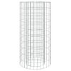 vidaXL Brasero de gaviones hierro galvanizado &Oslash;50 cm