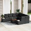 vidaXL Conjunto de sof&aacute; de jard&iacute;n 9 pcs Negro