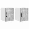 vidaXL Armario de Pared LUCCA 2 pcs Gris Hormig&oacute;n 30 x 31 x 40 cm