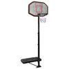 vidaXL Canasta de baloncesto polietileno negro 258-363 cm