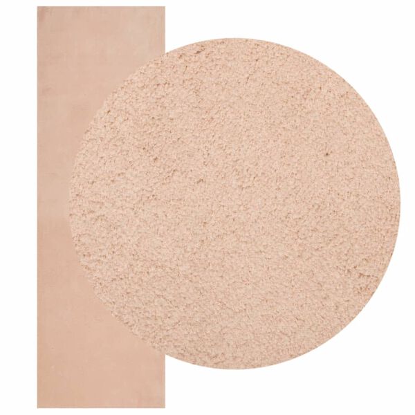 vidaXL Alfombra de pelo corto suave lavable HUARTE rosado 80x250 cm