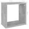 vidaXL Estantes cubo de pared 2 unidades gris hormig&oacute;n 26x15x26 cm