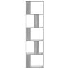vidaXL Librería de 5 niveles madera gris Sonoma 45x23,5x162,5 cm