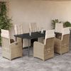 vidaXL Set comedor de jard&iacute;n 7 pzas con cojines rat&aacute;n sint&eacute;tico beige