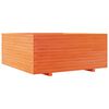 vidaXL Jardinera madera maciza de pino marr&oacute;n cera 110x110x49,5 cm