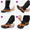 vidaXL Picos de Hielo para Zapatos Naranja M
