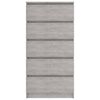 vidaXL Aparador con cajones contrachapada gris hormig&oacute;n 60x35x121 cm