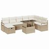 vidaXL Conjunto de sof&aacute; de jard&iacute;n 9 uds. Beige rat&aacute;n sint&eacute;tico