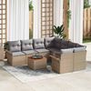 vidaXL Conjunto de sof&aacute;s de jard&iacute;n 9 pcs Beige y Gris Claro
