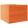 vidaXL Jardinera de madera maciza de pino marr&oacute;n cera 60x60x45,5 cm