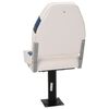 vidaXL Asiento para barco con pedestal giratorio 360&deg;