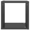 vidaXL Estantes cubo de pared 4 unidades gris brillo 26x15x26 cm