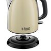 Russell Hobbs Minihervidor de agua Colours Plus+ color crema