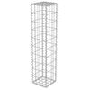 vidaXL Muro de gaviones con cubiertas acero galvanizado 20x20x100 cm