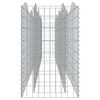 vidaXL Arriate de gaviones forma arco hierro galvanizado 400x50x100cm