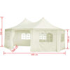 vidaXL Carpa de fiesta octogonal crema 6x4,4x3,5 m