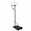 vidaXL Canasta de baloncesto polietileno blanco 216-250 cm