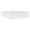 vidaXL Cama con almacenamiento y colch&oacute;n 200 x 200 cm Cuero sint&eacute;tico