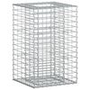 vidaXL Cama elevada de gavi&oacute;n 50 x 50 x 80 cm Acero Galvanizado