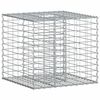 vidaXL Cama elevada de gavi&oacute;n 60 x 60 x 55 cm Acero Galvanizado