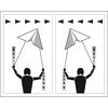 Imagen en miniatura del producto 8 de 9