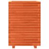 vidaXL Jardinera madera maciza de pino marr&oacute;n cera 50x50x72 cm