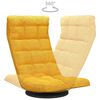 vidaXL Silla de suelo giratoria de tela amarillo mostaza
