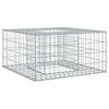 vidaXL Cama elevada de gavi&oacute;n 80 x 80 x 40 cm Acero Galvanizado