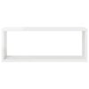 vidaXL Estante cubo pared 4 uds contrachapado blanco brillo 60x15x23cm