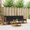 vidaXL Conjunto de sof&aacute;s de exterior con coj&iacute;n 5 pcs Natural y negro
