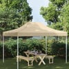 vidaXL Techo de carpa para celebraciones beige 4x3 m 270 g/m²