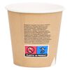 vidaXL Vasos de papel para caf&eacute; 1000 uds marr&oacute;n 120 ml