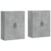vidaXL Armarios de pared 2 uds madera de ingenier&iacute;a gris hormig&oacute;n