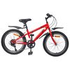 vidaXL Bicicleta Infantil 20 Pulgadas 6-Speed para 6-11 a&ntilde;os Rojo