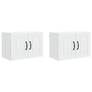 vidaXL Armario de Pared PORTO 2 pcs 60 x 31 x 40 cm