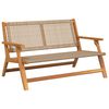 vidaXL Muebles de jard&iacute;n Beige 122 x 78 x 73 cm