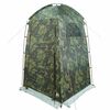 vidaXL Tienda de ducha impermeable camuflaje