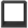 vidaXL Estantes cubo de pared 2 unidades gris 26x15x26 cm