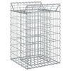 vidaXL Cama elevada de gavi&oacute;n 50 x 50 x 80 cm Acero Galvanizado