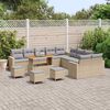 vidaXL Conjunto de sof&aacute;s de jard&iacute;n 14 pcs Beige rat&aacute;n sint&eacute;tico