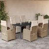 vidaXL Set comedor de jard&iacute;n 7 pzas con cojines rat&aacute;n sint&eacute;tico beige