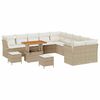 vidaXL Conjunto de sof&aacute; de jard&iacute;n 13 uds. Beige y Crema