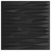 vidaXL Paneles de pared 48 pcs Piedra Negra 50 x 50 cm Espuma XPS