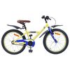vidaXL Bicicleta Infantil 20 Pulgadas para 6-11 a&ntilde;os Amarillo