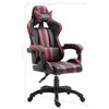 vidaXL Silla de gaming de cuero sint&eacute;tico color vino tinto