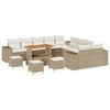 vidaXL Conjunto de sof&aacute; de jard&iacute;n 14 pcs Beige rat&aacute;n sint&eacute;tico
