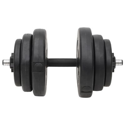 vidaXL Barra de Curl 60 kg Barra de Discos Set Completo de Pesas Musculación  : : Deportes y aire libre