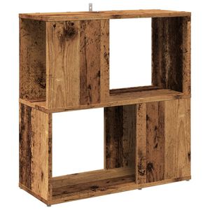 vidaXL Librer&iacute;a de madera de ingenier&iacute;a madera envejecida 60x24x63 cm
