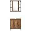 vidaXL Juego de muebles de baño 4 pcs Marrón 33 x 33 x 185.5 cm