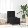 vidaXL | Unidad de Sof&aacute; Modular sin Brazos | Negro 55 x 74 x 82 cm